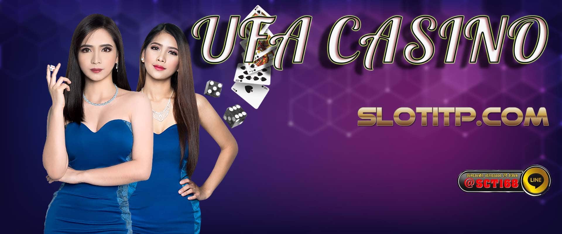 ufa casino ฟรีเครดิต